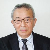 加藤　哲太（カトウ　テツタ）